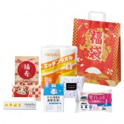 福袋 末広がり日用品7点セット