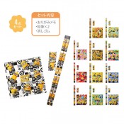 文房具 1 3 記念品プラザ