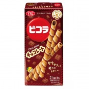 YBC ピコラチョコレート10本入