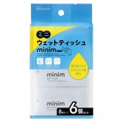 ミニウェットティッシュ minim8枚入×6個