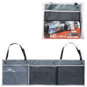 カーニモ バッグになる収納ロングポケット