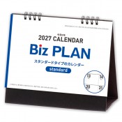 2027年ビズプラン卓上カレンダー