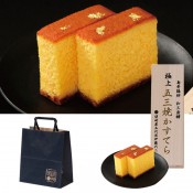長崎須崎屋 金箔入極上五三焼かすてら