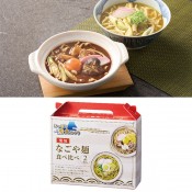 にっぽん美食めぐりなごや麺食べ比べ2食入