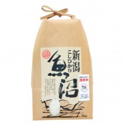 ���㸩����»������Ҥ���2kg