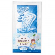 �����꤬�Ȥ���Ǯ��ѥ�����2����