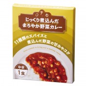じっくり煮込んだまろやか野菜カレー1食入