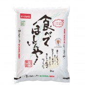 ���٤Ƥۤ������! �������Υ֥�����2kg