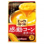 じっくりコトコト感動コーンポタージュ