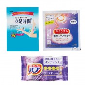 カラダのご褒美 プチ贅沢時間ギフト