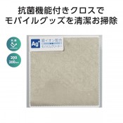 䥤۹繳ݥХ륯꡼ʡ