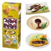 �ʥ��� �Ĥ��Ƥߤ������Ƥߤ� �ץ�ߥ���