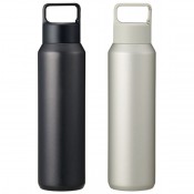 真空セラミック炭酸ボトル(800ml)
