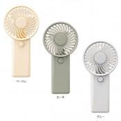 電池式ミニファン