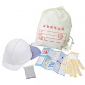 防災用ヘルメットセット