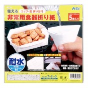 �Ȥ�������ѿ����ޤ�� 5����