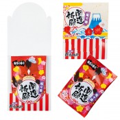 福々湯1P