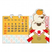 型抜き卓上カレンダー(干支)