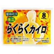 餯餯 Žʤߥ