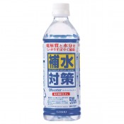 к 륦H 500ml