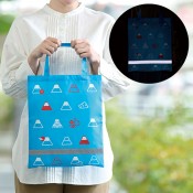 �դ����� ����ޥ��ʤ�ȿ�ͥȡ��ȥХå�(A4��)
