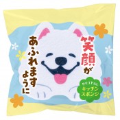 �д餬���դ�ޤ��褦�� ���⥨�ɤ��󥭥å��󥹥ݥ�