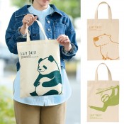 �Τ�Ӥ����� �ޥ��ʤ����åȥ�Хå�