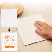 ����� Ķ�ۿ塪eco�դ���