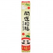 開運招福 キッチンラップ