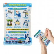 熱中症予防を心がけよう!瞬間冷却パンチパック