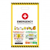 ���ޡ������󥷡� ��Ƚȴ��������(50������)