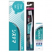 �����ƥ� ������륱�����å�