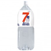 ҳ 7ǯ󤷤¸ 2L