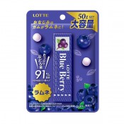 ロッテ ブルーベリーラムネ