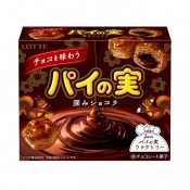 ロッテ チョコを味わうパイの実深みショコラ