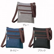 4ファスナーポケットショルダーバッグ