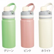 �ޥ���åɎ��������2WAY���ȥ����ܥȥ�500ml