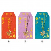 箔押し袋入りねつけ(午)