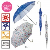 ボタニカルフラワー 晴雨兼用長傘