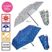ボタニカルフラワー 晴雨兼用折りたたみ傘