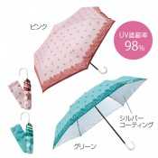 パステルペイズリー・晴雨兼用折りたたみ傘