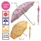 ブライトフラワー晴雨兼用長傘