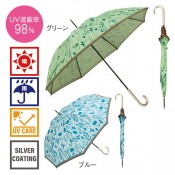 クラシックリーフ晴雨兼用長傘