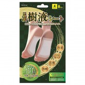 ­΢���ե�����(8����)