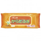 大人のからだふき70枚入