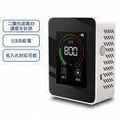 CO2ǻ¬