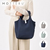 ������ ����ե쥸�ǻȤ��䤹������ѥ��ȥ����顼�ߥ˥ޥ륷���Хå�