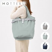 クルリト セルフレジで使いやすいコンパクトクーラーマルシェバッグ