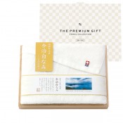 今治白なみ 木箱入フェイスタオル