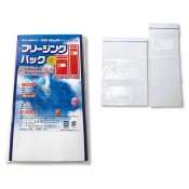 �ե꡼���󥰥ѥå� �����&�쥮��顼3����